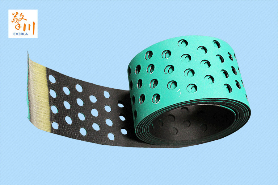 綠黑尼龍片基帶打孔吸風