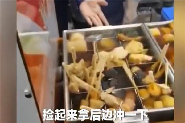 輸送帶廠家：羅森回應關(guān)東煮掉地上沖水接著賣