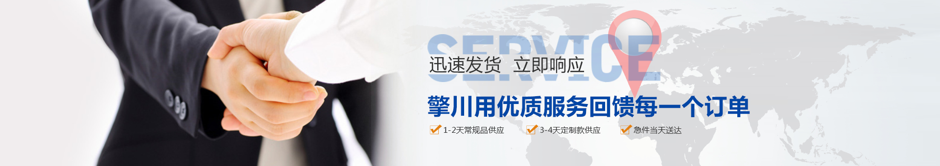 化妝品輸送帶，pu輸送帶，pvc輸送帶