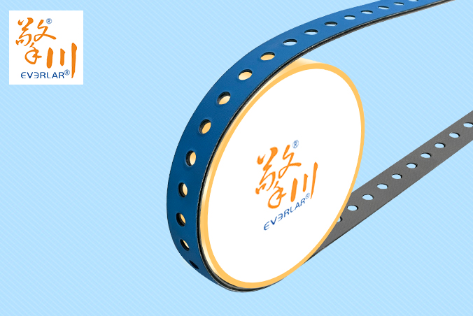 藍(lán)灰片基帶加打孔耐磨抗拉伸印刷紡織生產(chǎn)線紙張布料元件傳送平皮帶