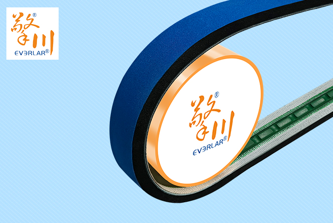 PVC藍(lán)布泡棉導(dǎo)條輸送帶耐磨緩沖包裝物流包裝機(jī)輸送線皮帶