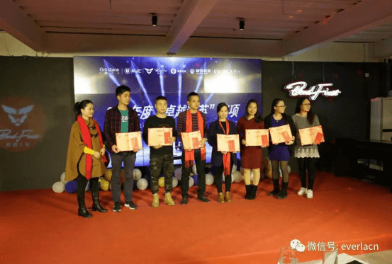 擎川機電年終盛宴 【年會特輯】車U匯集團與擎川機電年終盛宴1159.png