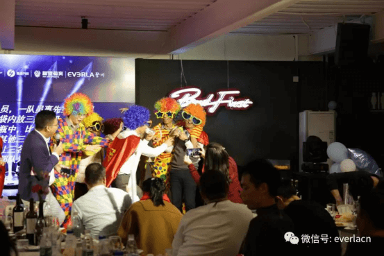 擎川機電年終盛宴 【年會特輯】車U匯集團與擎川機電年終盛宴1320.png