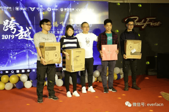 1577691205212870.png 【年會特輯】車U匯集團與擎川機電年終盛宴1554.png