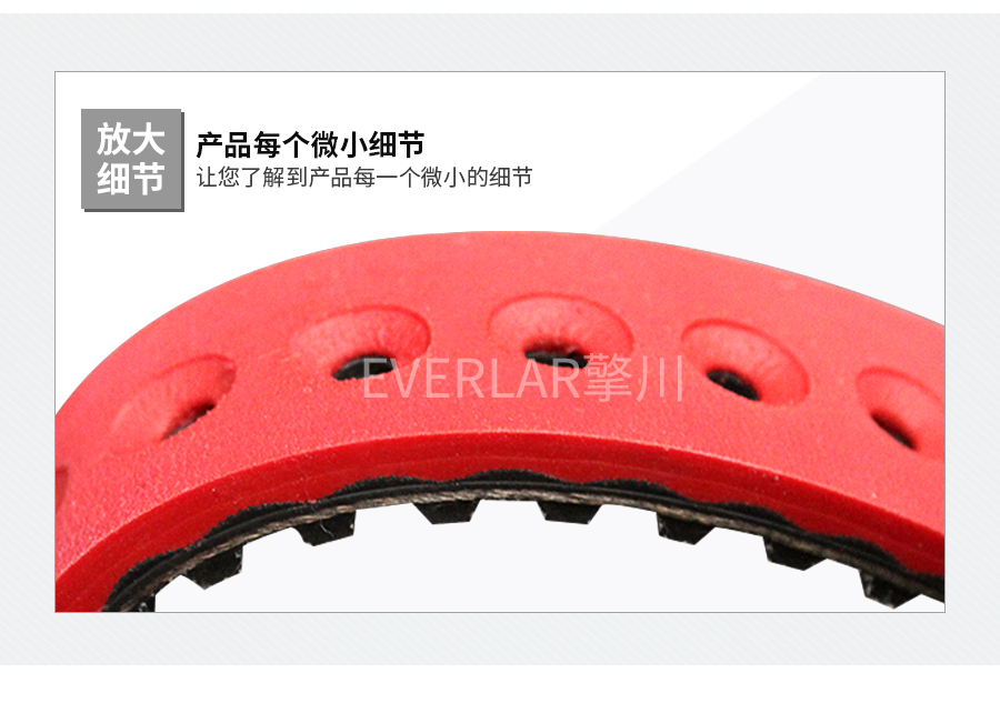 紅膠真空拉膜帶 紅膠真空拉膜帶