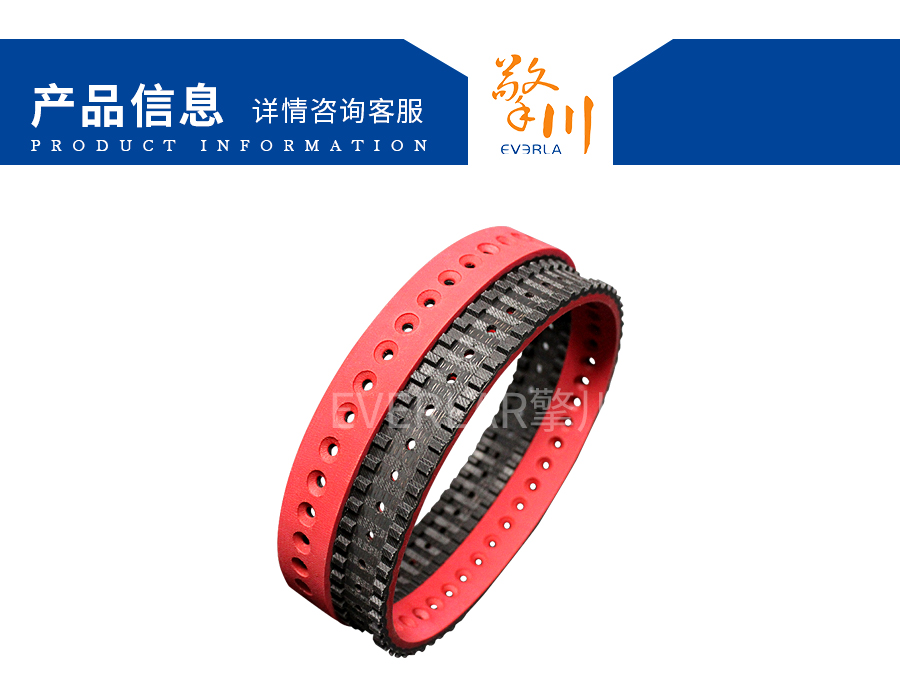 包裝機真空拉膜帶 包裝機真空拉膜帶