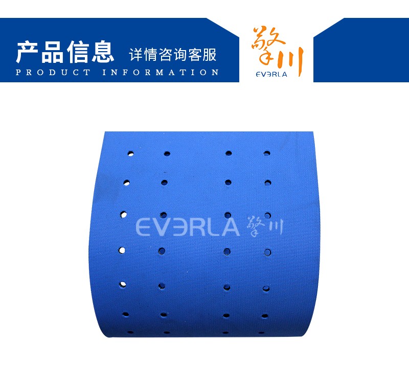 吸風機皮帶 吸風機皮帶