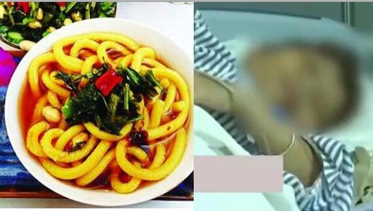 雞西酸湯子中毒已致8人死亡 雞西酸湯子中毒已致8人死亡