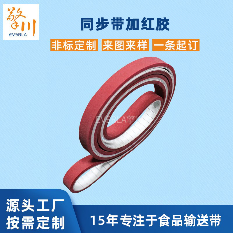 1658217333425003.jpg 主圖1.jpg