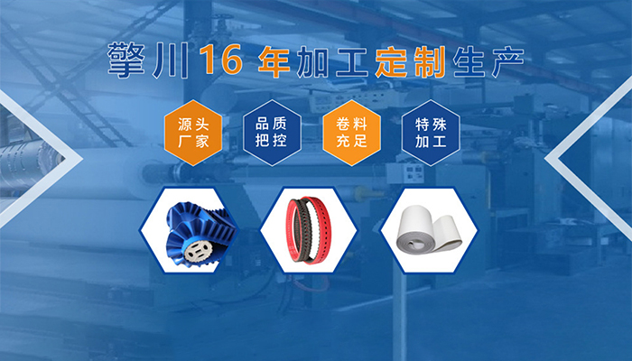 1698731052701454.jpg 16.jpg