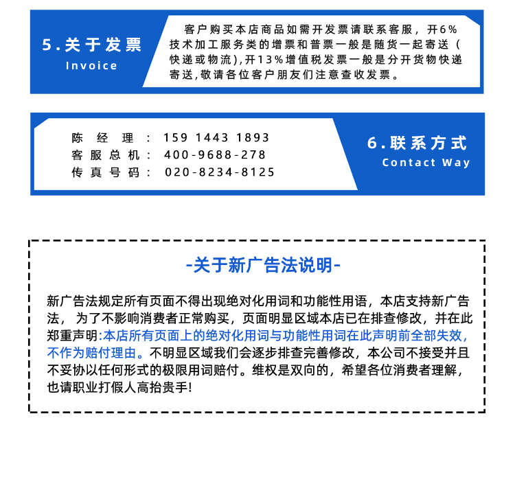 1744179322349728.jpg 帶R--愛采購--官網(wǎng)_14.jpg