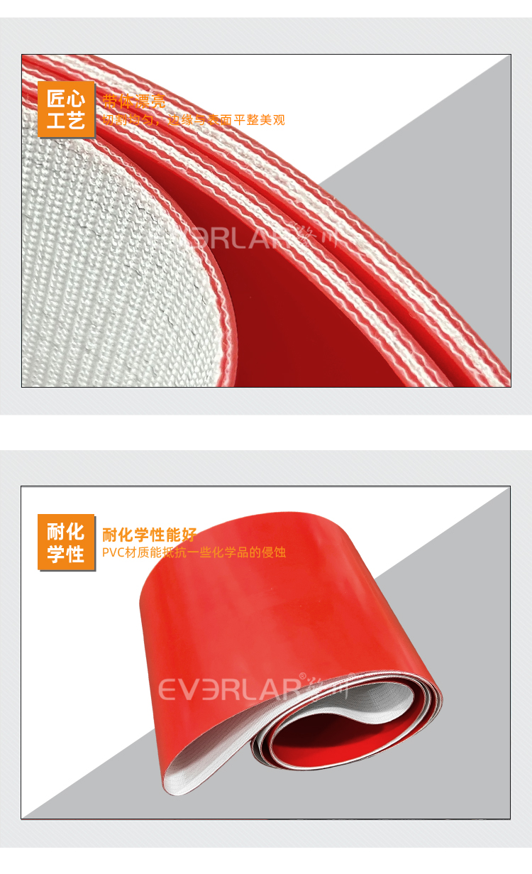 1767858821168342.jpg 詳情頁(yè)-帶R_07.jpg